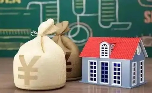 定安北京公积金4月1日新政（定安北京住房公积金个人网上业务平台）